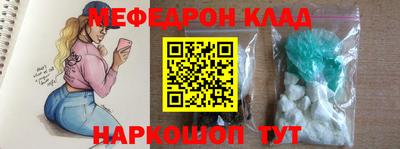 кокс Ирбит