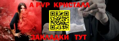 кокс Ирбит
