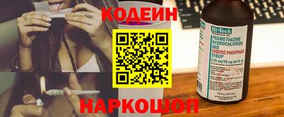 не бодяженный Ипатово