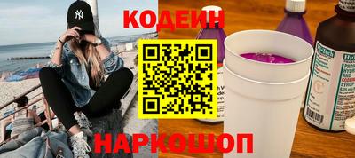 не бодяженный Ипатово