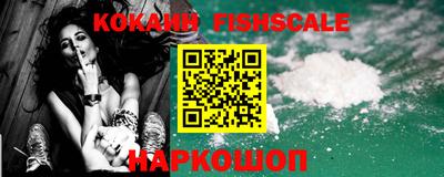 сатива Изобильный