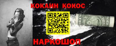 сатива Изобильный