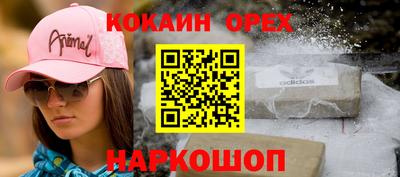 mdpv Канаш