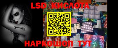 сатива Изобильный