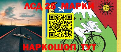 не бодяженный Ипатово