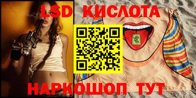 кокаин премиум Кандалакша