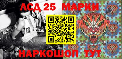 кокс Ирбит