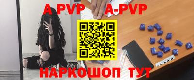 не бодяженный Ипатово