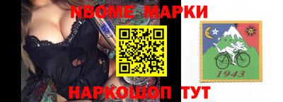 сатива Изобильный