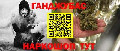 сатива Изобильный