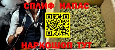 кокс Ирбит