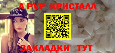 не бодяженный Ипатово