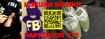 кокс Ирбит