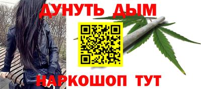 не бодяженный Ипатово