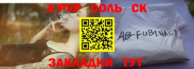 не бодяженный Ипатово