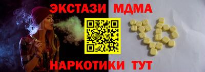 сатива Изобильный
