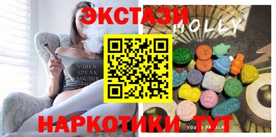кокс Ирбит