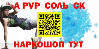 не бодяженный Ипатово