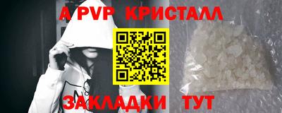не бодяженный Ипатово
