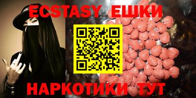сатива Изобильный