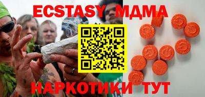 сатива Изобильный
