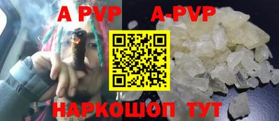 кокс Ирбит