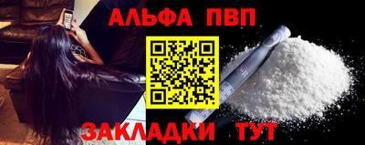 сатива Изобильный