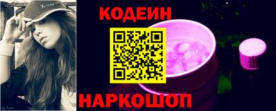 прущие грибы Камышлов