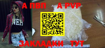 кокс Ирбит