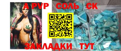 не бодяженный Ипатово