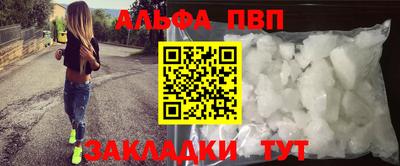 не бодяженный Ипатово