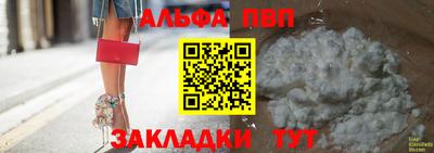сатива Изобильный