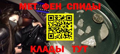 кокс Ирбит