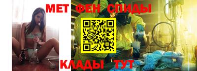 сатива Изобильный