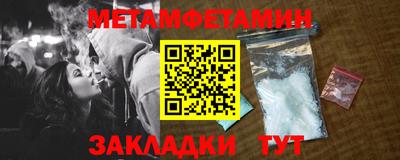 не бодяженный Ипатово