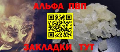 сатива Изобильный