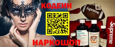 mdpv Канаш
