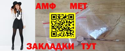 кокс Ирбит