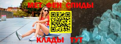 сатива Изобильный
