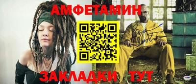 кокаин премиум Кандалакша