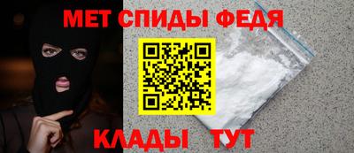 прущие грибы Камышлов