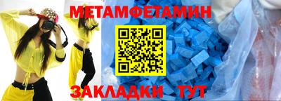 кокс Ирбит
