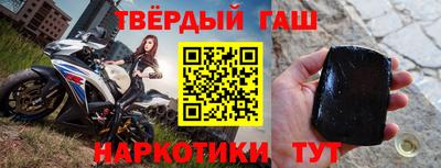 кокс Ирбит