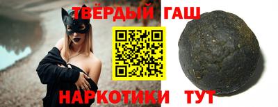 не бодяженный Ипатово