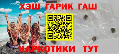 сатива Изобильный