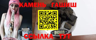 кокс Ирбит