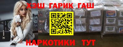 кокс Ирбит