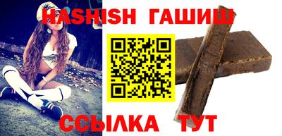 не бодяженный Ипатово