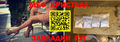 сатива Изобильный