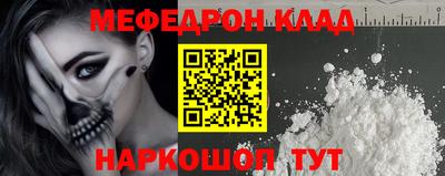не бодяженный Ипатово